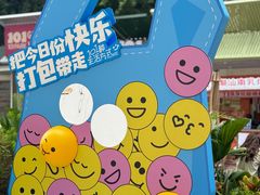 -VT101维多利广场