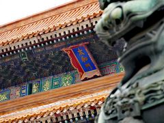 -故宫博物院(故宫)