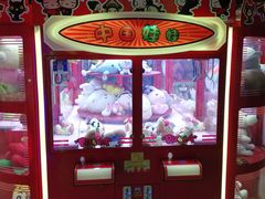 -大玩家(马鞍山万达店)