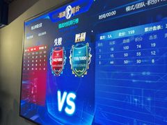 -镭战前线·真人CS·团建·亲子·生日派对(南山来福士店)