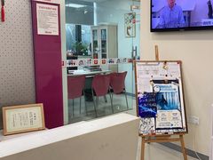 -樱花国际日语(仓山万达中心)