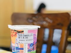 -一杯潮茶·专注潮汕茶饮(十二中创始店)