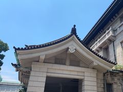 -东京国立博物馆