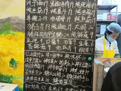 -胡同泥炉烤肉(总店)