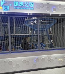 -反弹蹦床公园(南坪万达店)