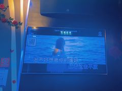 -唱吧麦颂KTV(萧山加州阳光广场店)