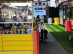 -丽达购物中心(崂山店)