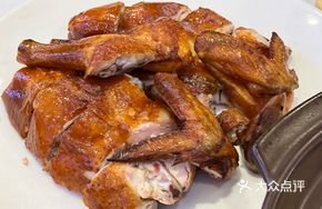 Authentic Taihe Lychee Wood Roast Chicken