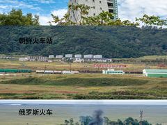 -珲春防川景区