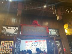 门面-海坛特色小吃·只做平潭特色菜(平潭店)