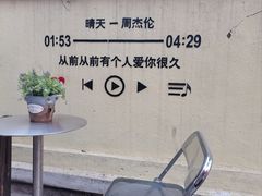 -小红楼美术馆·咖啡