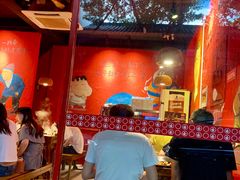 -老天桥蛙炉火锅(姑苏总店)
