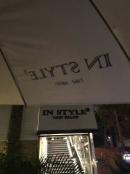 -IN STYLE·全国形象店