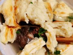 -宋老三苏肉羊肉汤老店