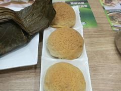 -添好运点心专门店(中环IFC店)