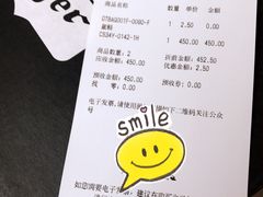 -Onitsuka Tiger(港汇恒隆广场店)