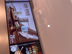 -DQ·蛋糕·冰淇淋(三亚青春颂店)