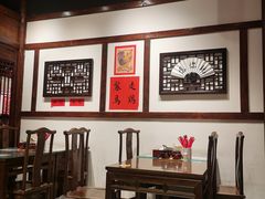 -添萬囍·天津三鲜捞面(天河城店)