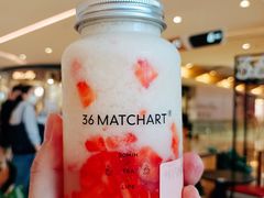 -36抹茶·千层与鲜果茶(欢乐海岸店)
