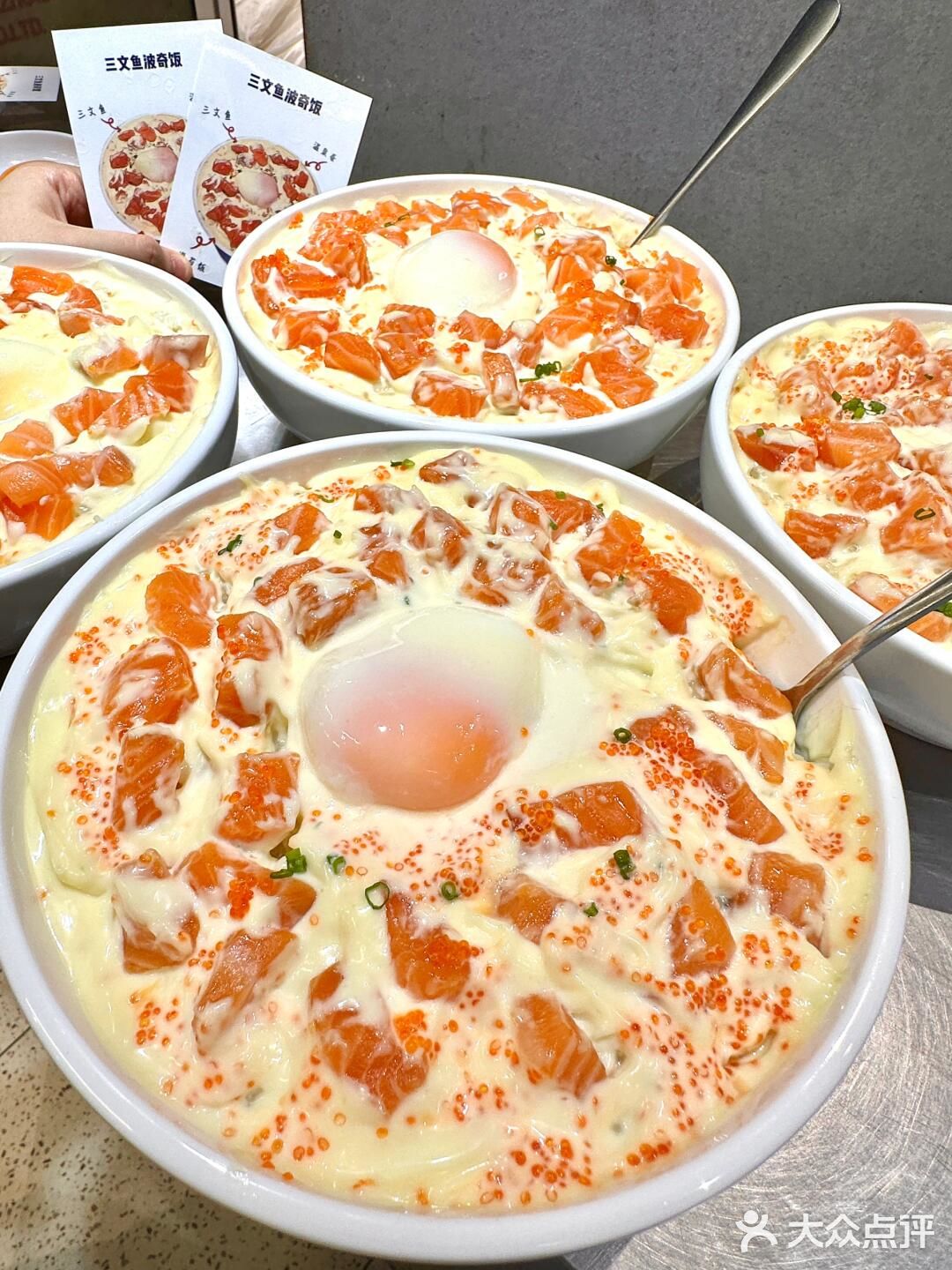 长沙！五一广场！！吃到人生漂亮饭🍨