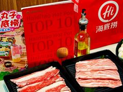 -海底捞火锅(万丰桥店)