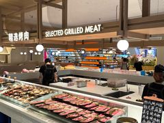 -星伦多自助料理·涮烤一体(杭州来福士店)