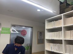 -爱侣宠医·鹦鹉专科·小型哺乳类·异宠专科(灵石路店)