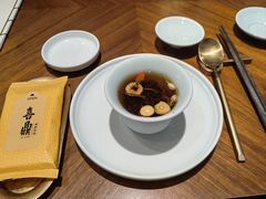 -喜鼎海胆水饺(东港店)
