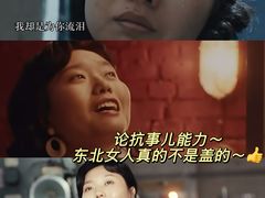-万达影城(金牛万达广场激光IMAX店)