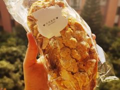 -BreadTalk面包新语·烘焙蛋糕(琶洲保利广场店)