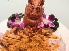 黄油局烤澳洲大龙虾-苔圣园酒家(尊木汇国际艺术广场店)