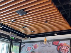 -彤德莱牛肉火锅(双港店)