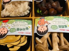 -海底捞火锅(龙湖金沙天街店)