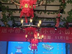 -西部来客大盘鸡(东大街店)