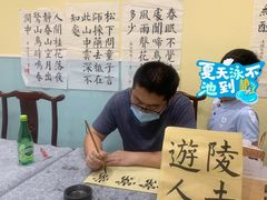 -昂立少儿成长中心(浦东蓝村路地铁站校区)