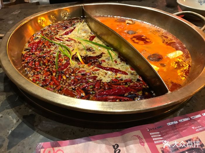 小龙坎老火锅(焦作店)图片 - 第42张