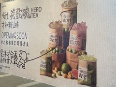-砂之船长沙奥莱