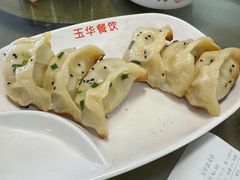 -玉华饮食店(茅台路店)