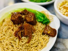 -竹园竹升面(西关总店)