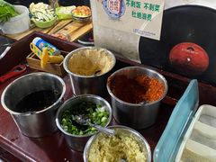 -浩文烧烤