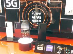 -Sony Store 索尼(上海淮海中路店)