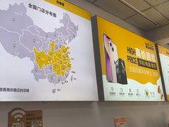 -千米手机电脑维修回收(锦绣龙城店)