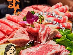-金顺韩式烤肉·网红烤肉店(广利路店)