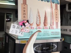 -淡水老街