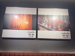 -长安记·大美陕菜(大族广场店)