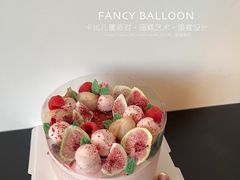 -卡比儿童蛋糕·心意定制·低脂零卡糖动物奶油FancyBALLOON(滨海店)