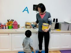 -澳洲袋鼠早教(金辉环球广场店)