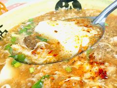 -原掩骨会饶阳豆腐脑总店
