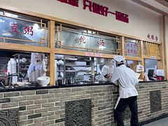 -李四辈(CBD5店)