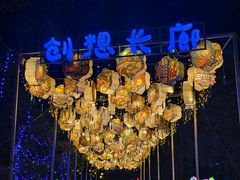 -广西壮族自治区药用植物园